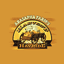 Harvest Hayride